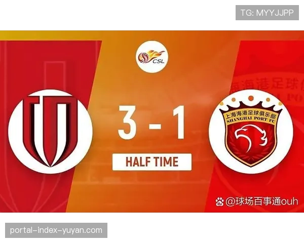 曼联两争议判罚间隔仅11分钟 尺度不一直接改变比赛走势